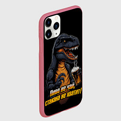 Чехол iPhone 11 Pro матовый Пиво не чай стакана не хватит, цвет: 3D-малиновый — фото 2