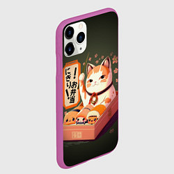 Чехол iPhone 11 Pro матовый Запорный клапан, цвет: 3D-фиолетовый — фото 2