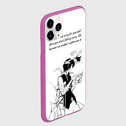Чехол iPhone 11 Pro матовый Дазай и цитата - Бродячие псы, цвет: 3D-фиолетовый — фото 2