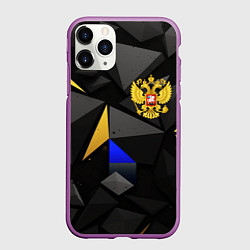 Чехол iPhone 11 Pro матовый Герб РФ абстракция, цвет: 3D-фиолетовый