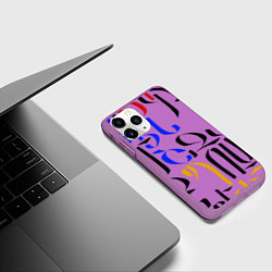 Чехол iPhone 11 Pro матовый Армения моя Алфавит, цвет: 3D-фиолетовый — фото 2