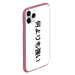 Чехол iPhone 11 Pro матовый Japony, цвет: 3D-малиновый — фото 2