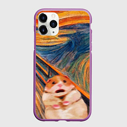 Чехол iPhone 11 Pro матовый Крик хомяка, цвет: 3D-фиолетовый