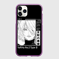Чехол iPhone 11 Pro матовый Прекрасная 2B - Nier automata, цвет: 3D-фиолетовый