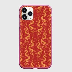 Чехол iPhone 11 Pro матовый Символ года дракон, цвет: 3D-малиновый