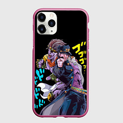 Чехол iPhone 11 Pro матовый Это Джоджо, цвет: 3D-малиновый