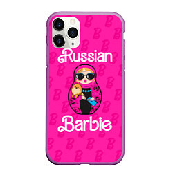 Чехол iPhone 11 Pro матовый Barbie russian