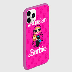 Чехол iPhone 11 Pro матовый Barbie russian, цвет: 3D-фиолетовый — фото 2
