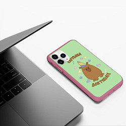 Чехол iPhone 11 Pro матовый День рождения капибары, цвет: 3D-малиновый — фото 2
