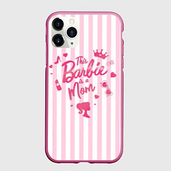 Чехол iPhone 11 Pro матовый Эта барби - мама: розово-белая полоска, цвет: 3D-малиновый