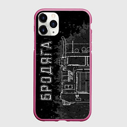 Чехол iPhone 11 Pro матовый Бродяга дальнобойщик, цвет: 3D-малиновый