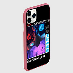 Чехол iPhone 11 Pro матовый Сатору Годжо сильнейший, цвет: 3D-малиновый — фото 2