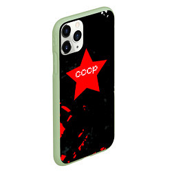 Чехол iPhone 11 Pro матовый Звезда символ СССР, цвет: 3D-салатовый — фото 2