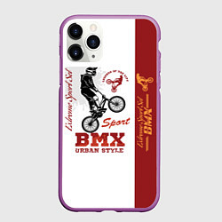 Чехол iPhone 11 Pro матовый BMX urban style, цвет: 3D-фиолетовый