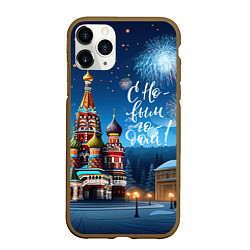 Чехол iPhone 11 Pro матовый Москва новогодняя, цвет: 3D-коричневый