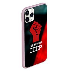 Чехол iPhone 11 Pro матовый Сделано в СССР кулак власти, цвет: 3D-розовый — фото 2