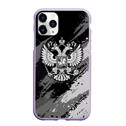 Чехол iPhone 11 Pro матовый Россия - серый монохромный, цвет: 3D-светло-сиреневый