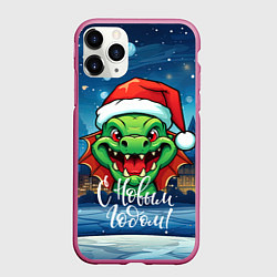 Чехол iPhone 11 Pro матовый Символ 2024 дракошка, цвет: 3D-малиновый