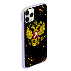 Чехол iPhone 11 Pro матовый СССР жёлтые краски, цвет: 3D-светло-сиреневый — фото 2