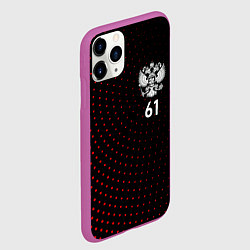 Чехол iPhone 11 Pro матовый Точки: Ростовская область, цвет: 3D-фиолетовый — фото 2