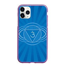 Чехол iPhone 11 Pro матовый Аджна чакра, цвет: 3D-фиолетовый