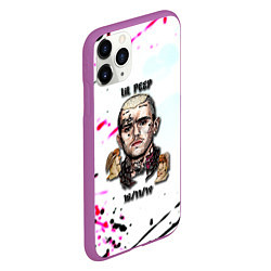 Чехол iPhone 11 Pro матовый Lil peep rap band, цвет: 3D-фиолетовый — фото 2