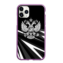 Чехол iPhone 11 Pro матовый Герб РФ - white and black geometry, цвет: 3D-фиолетовый