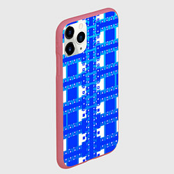 Чехол iPhone 11 Pro матовый Синие и белые квадраты, цвет: 3D-малиновый — фото 2