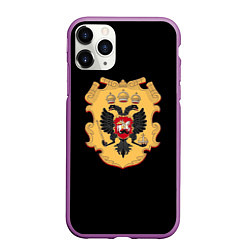 Чехол iPhone 11 Pro матовый Имперский герб символкика, цвет: 3D-фиолетовый