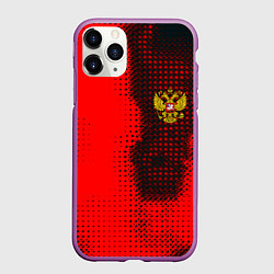 Чехол iPhone 11 Pro матовый Россия герб спорт краски, цвет: 3D-фиолетовый