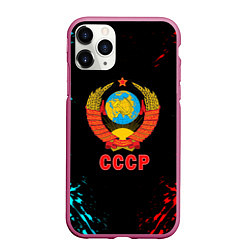 Чехол iPhone 11 Pro матовый Моя страна СССР краски, цвет: 3D-малиновый