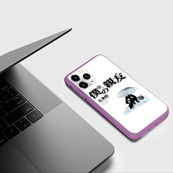 Чехол iPhone 11 Pro матовый Годжо с зонтом, цвет: 3D-фиолетовый — фото 2