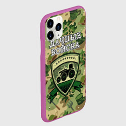 Чехол iPhone 11 Pro матовый Садовый камуфляж - дачные войска, цвет: 3D-фиолетовый — фото 2