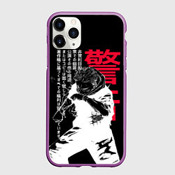 Чехол iPhone 11 Pro матовый Итадори Юдзи - Магическая битва, цвет: 3D-фиолетовый