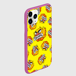 Чехол iPhone 11 Pro матовый Да кря, цвет: 3D-фиолетовый — фото 2