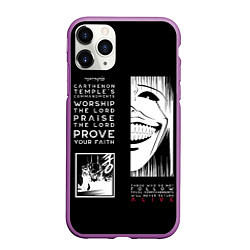 Чехол iPhone 11 Pro матовый Commandments of Carthenon Temple, цвет: 3D-фиолетовый
