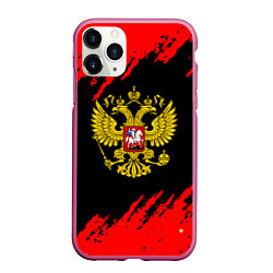 Чехол iPhone 11 Pro матовый Герб РФ красные краски, цвет: 3D-малиновый