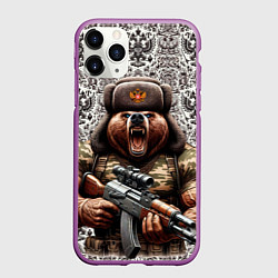 Чехол iPhone 11 Pro матовый Сердитый русский медведь с автоматом, цвет: 3D-фиолетовый