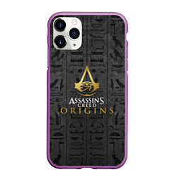 Чехол iPhone 11 Pro матовый Пески Египта Assassins creed, цвет: 3D-фиолетовый