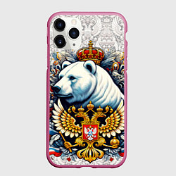 Чехол iPhone 11 Pro матовый Белый медведь с короной, цвет: 3D-малиновый