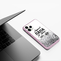 Чехол iPhone 11 Pro матовый Для лучшего папы, цвет: 3D-розовый — фото 2