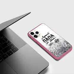 Чехол iPhone 11 Pro матовый Для лучшего папы, цвет: 3D-малиновый — фото 2