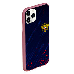 Чехол iPhone 11 Pro матовый Россия краски текстура, цвет: 3D-малиновый — фото 2