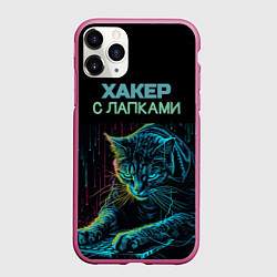 Чехол iPhone 11 Pro матовый Хакер с лапками, цвет: 3D-малиновый
