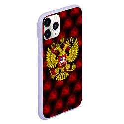 Чехол iPhone 11 Pro матовый Герб России паттерн ссср, цвет: 3D-светло-сиреневый — фото 2