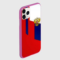 Чехол iPhone 11 Pro матовый Спортивная текстура герб России, цвет: 3D-фиолетовый — фото 2