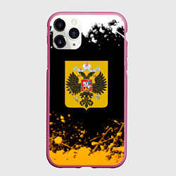 Чехол iPhone 11 Pro матовый Имперская Россия краски абстрактные, цвет: 3D-малиновый