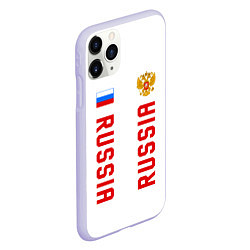 Чехол iPhone 11 Pro матовый Россия три полоски на белом фоне, цвет: 3D-светло-сиреневый — фото 2