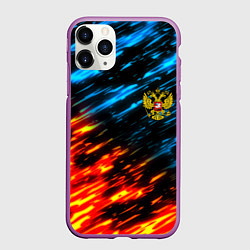 Чехол iPhone 11 Pro матовый Герб России огненный стиль, цвет: 3D-фиолетовый
