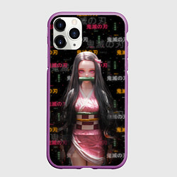 Чехол iPhone 11 Pro матовый Nezuko Kamado - Клинок, рассекающий демонов, цвет: 3D-фиолетовый
